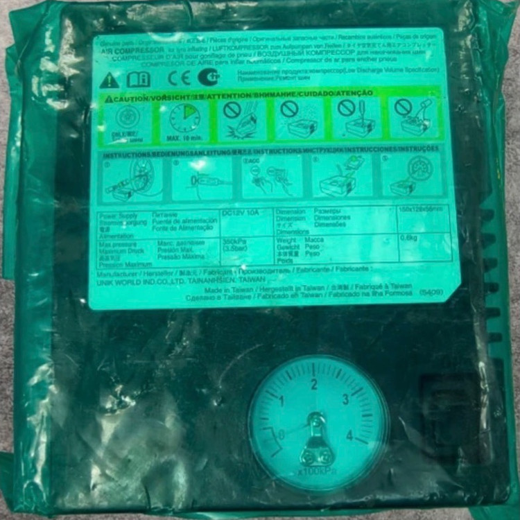 پمپ باد فندکی اورجینال تایوانی Genuine Parts کیفیت فوق العاده و مناسب انواع خودرو