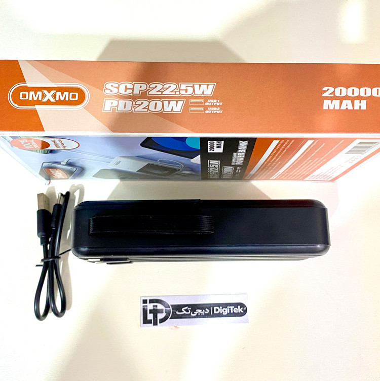 پاوربانک اورجینال 20000 میلیآمپر برند OMXMO مدل OX-PD15 فست شارژ 22.5 وات کیفیت عالی