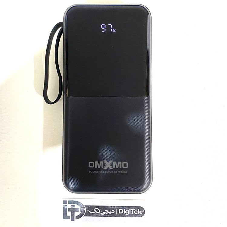 پاوربانک اورجینال 20000 میلیآمپر برند OMXMO مدل OX-PD15 فست شارژ 22.5 وات کیفیت عالی