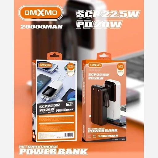 پاوربانک اورجینال 20000 میلیآمپر برند OMXMO مدل OX-PD15 فست شارژ 22.5 وات کیفیت عالی