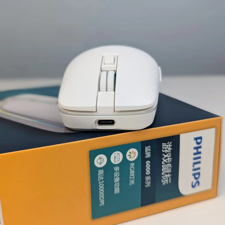 موس گیمینگ اورجینال Philips SPK9617W ،بیسیم RGB، سه حالته و 10000 DPI کیفیت فوق ااالعاده
