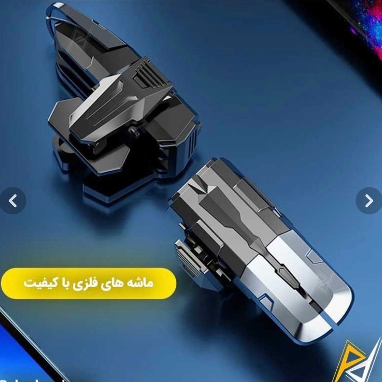 دسته بازی 6 انگشتی M01 ، تریگر پابجی و کالاف ، 4 ماشه فلزی مغناطیس