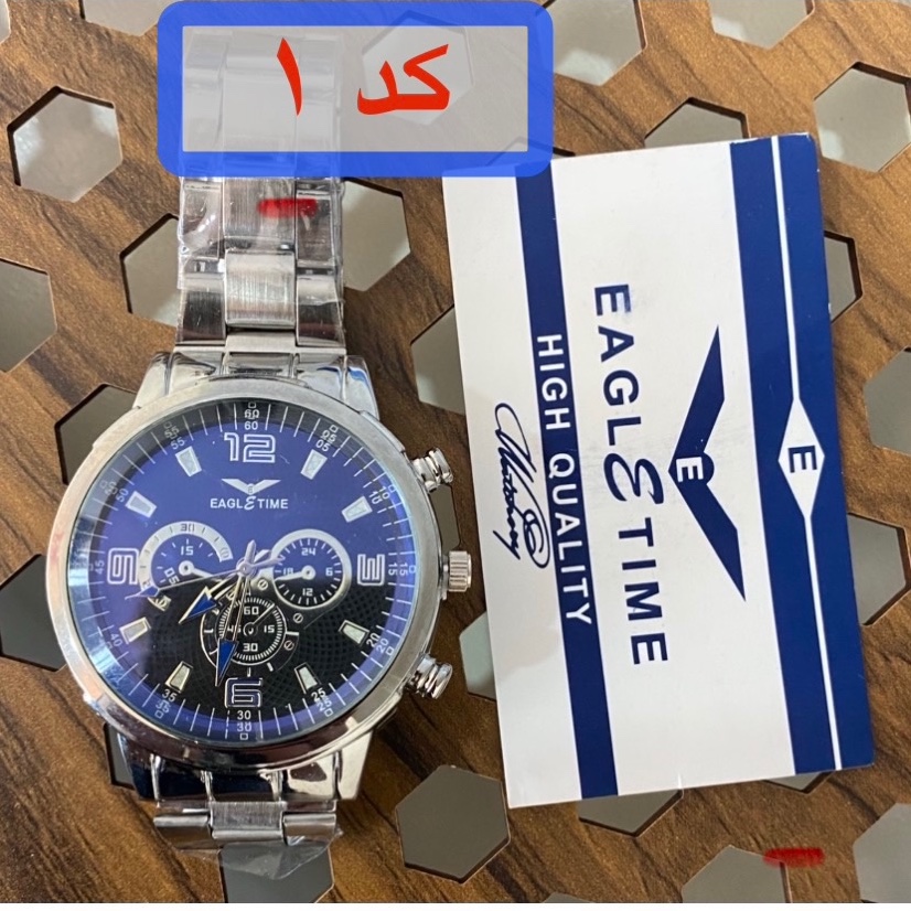 ساعت مچی مردانه ایگل تایم طرح سه موتوره کیفیت بالا